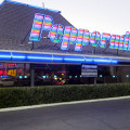 The Peppermill (Las Vegas)